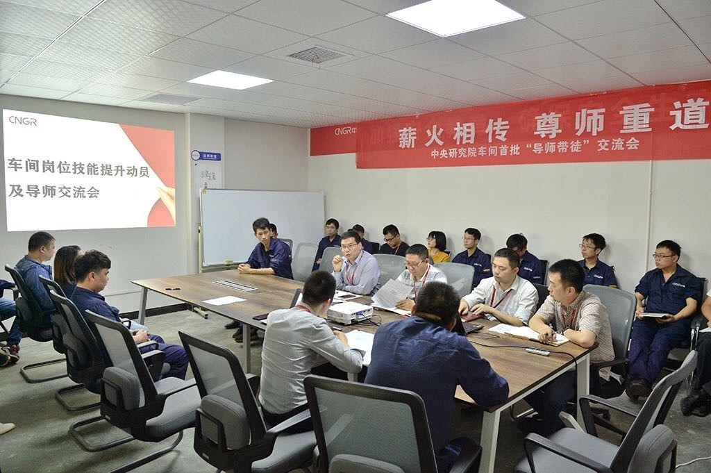 雷霆行動丨最高獎勵2000元，崗位技能提升競賽等你來“戰(zhàn)”