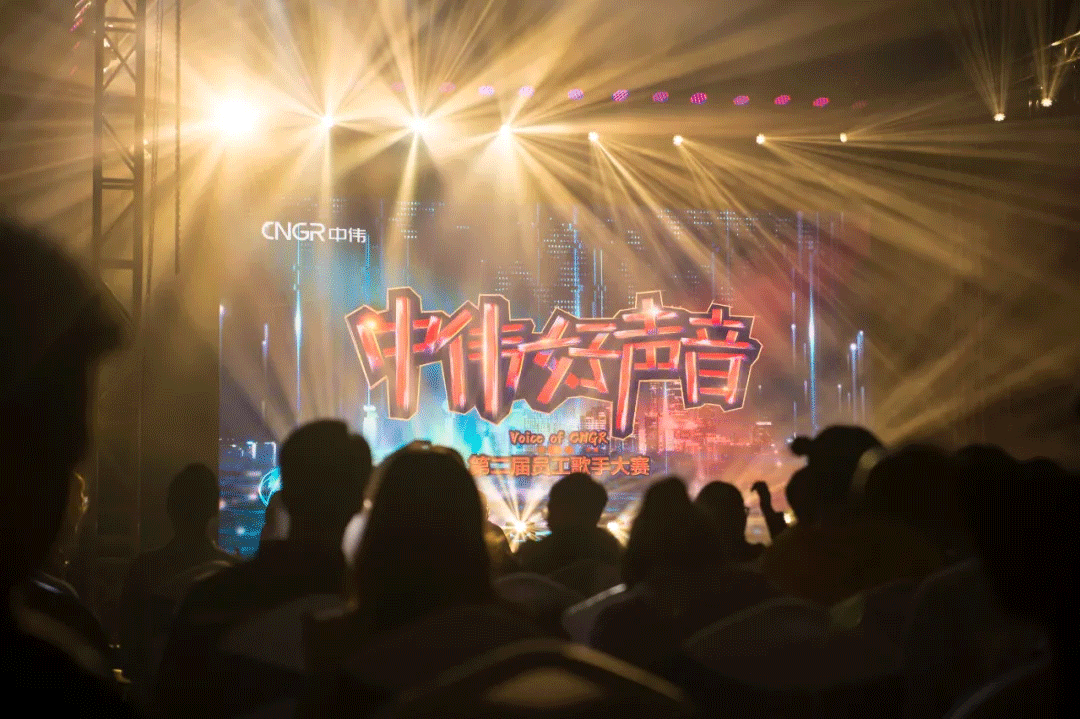 昨夜，中偉好聲音完美收官！歌王是……