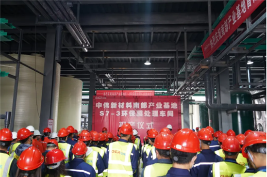 喜訊|南部產(chǎn)業(yè)基地首座車間投產(chǎn)，基地正式投產(chǎn)進(jìn)一步加快！