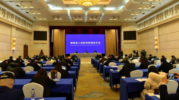 2022三湘民營(yíng)企業(yè)百?gòu)?qiáng)榜發(fā)布，湖南中偉新能源排名第21