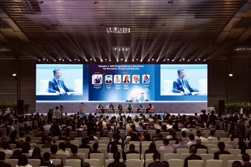 湖南唯一參會+參展企業(yè)！中偉亮相第六屆全球AEO大會