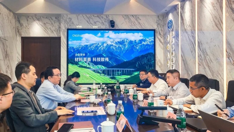 中偉股份與中南大學(xué)院士團(tuán)隊(duì)開展產(chǎn)學(xué)研深度交流