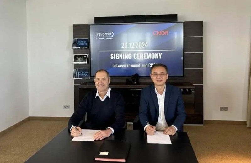 中偉股份與德國(guó)CRONIMET集團(tuán)正式達(dá)成合作，“全球循環(huán)”邁出重要一步