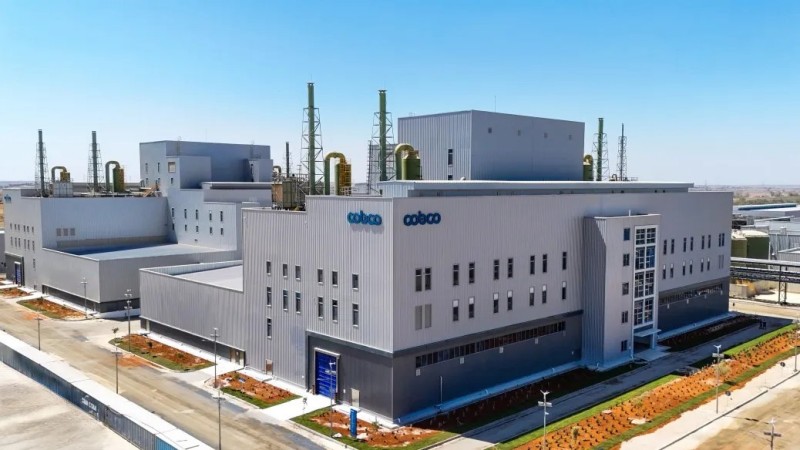 中偉股份摩洛哥項(xiàng)目融資落地！創(chuàng)新模式賦能綠色銀團(tuán)貸款，打通境外融資新模式