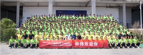 雛鷹計劃丨走！到崗位上去