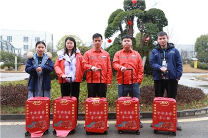 年貨來啦丨中偉這“箱”有禮了！