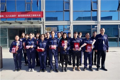 3.8國(guó)際婦女節(jié)丨致敬中偉女神們，滿(mǎn)滿(mǎn)的驚喜與儀式感只為你