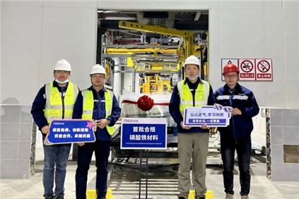 “磷”跑先鋒 | 潘志剛 ：以身作則，不斷學(xué)習(xí)，打造學(xué)習(xí)型團(tuán)隊(duì)