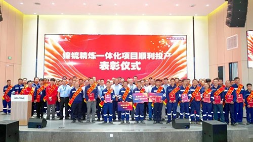 總裁嘉獎令 重獎100萬 | 激活中偉技術(shù)創(chuàng)新內(nèi)生動力！