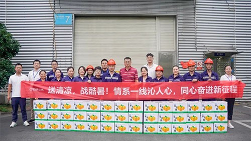 科學(xué)防暑 不懼“烤”驗 | 中偉為員工送去清涼，守護(hù)熱浪下的初心