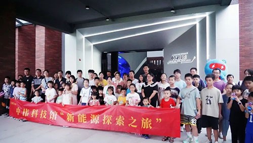 近200名家長及小朋友參加！中偉新能源探索之旅在寧鄉(xiāng)、欽州同日舉行