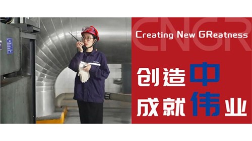 創(chuàng)造中成就偉業(yè)｜莫海蘭，三年篤學(xué)不倦，“雛鷹”振翅高飛