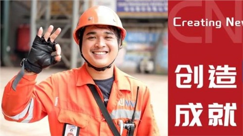 創(chuàng)造中成就偉業(yè)｜RAHMAD FAJAR，點滴守護一線，責任鑄就安全