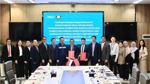 印尼能礦部人力資源開發(fā)局局長(zhǎng)Prahoro Yulijanto Nurtjahyo一行調(diào)研中偉，雙方簽署《合作諒解備忘錄》