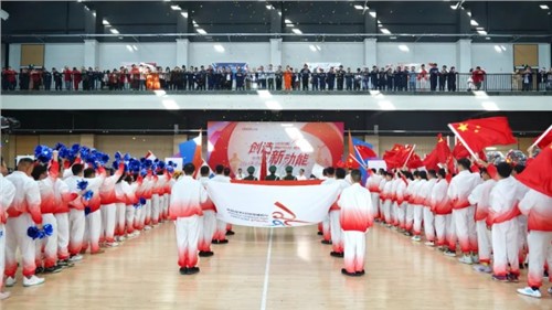 中偉“奧林匹克”來了！| 中偉股份2024年運動會盛大開幕