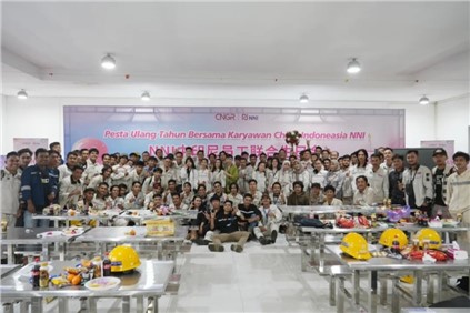 多彩印尼，“嗨FUN”北莫！中偉北莫羅瓦利產(chǎn)業(yè)基地舉辦中印尼融合系列活動(dòng)